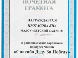 img (1)